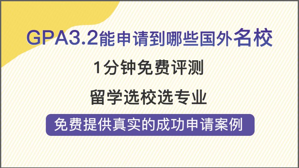 新澳内部资料精准大全，揭秘与警示