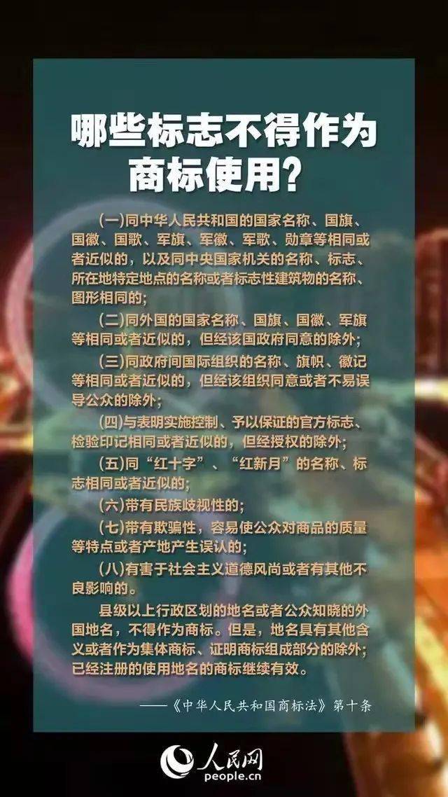 守护知识之光，正版资料的重要性与价值