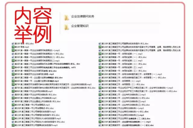 探索正版资料免费大全，知识无界，共享有道