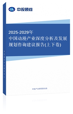 澳门2025，未来展望与战略规划