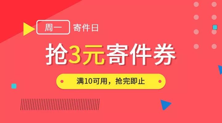 澳门天天彩年开奖结果新闻发布会，透明公正，共筑诚信彩票新篇章