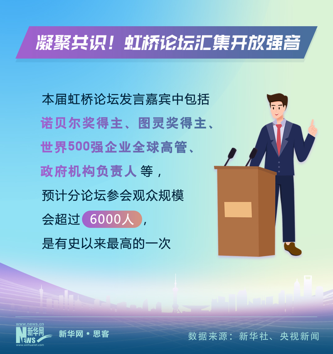 澳门开奖结果最新，揭秘背后的故事与影响