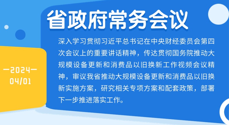 澳门挂牌，正版资料的重要性和实践