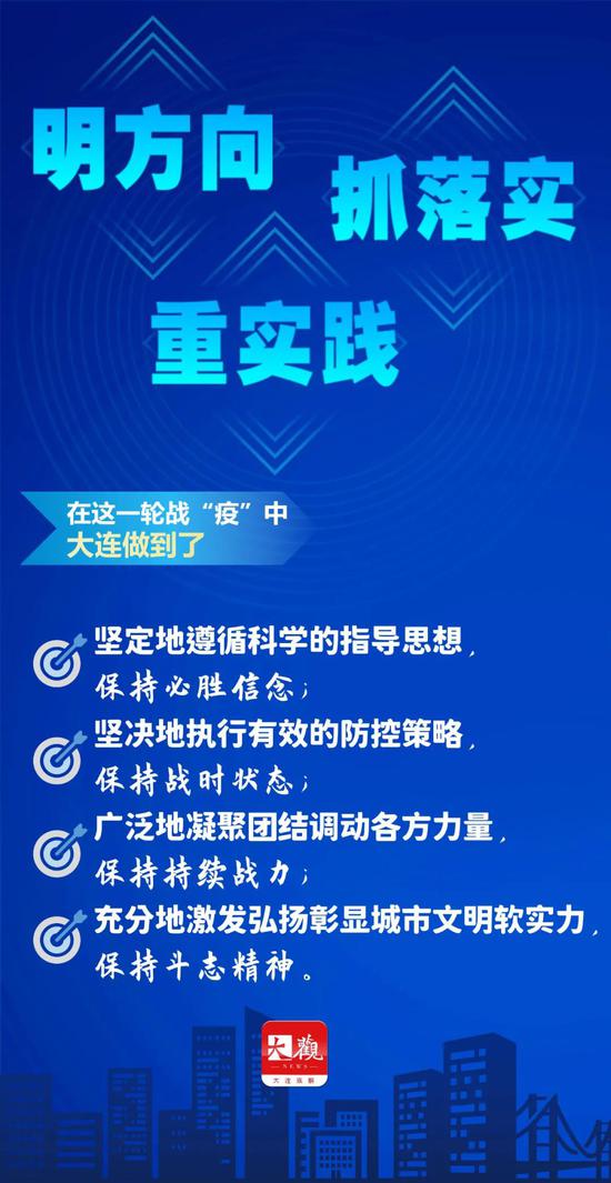 澳门正版资料免费，理性看待与合法获取的重要性