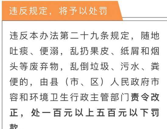 揭秘白小姐三肖，传统预测中的神秘符号