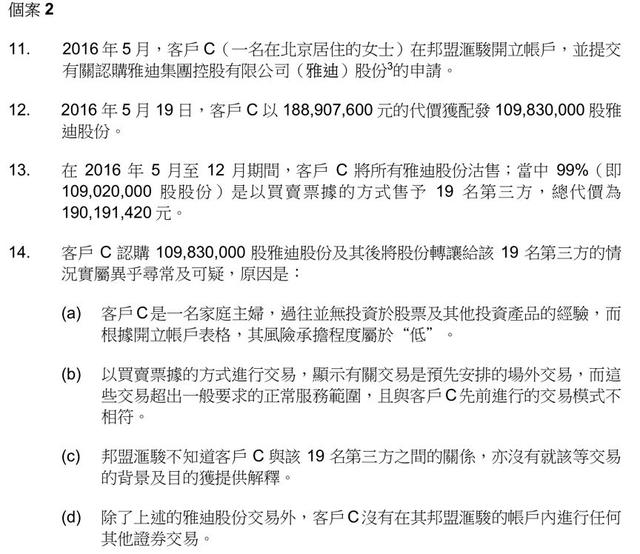 澳门历史开奖结果查询，一窥澳门博彩业与城市发展的交织