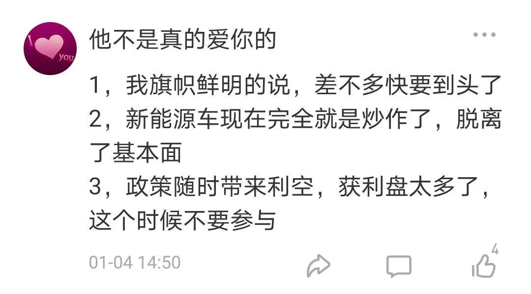 管家婆2025年最经典的一句，未来已来，你准备好了吗？