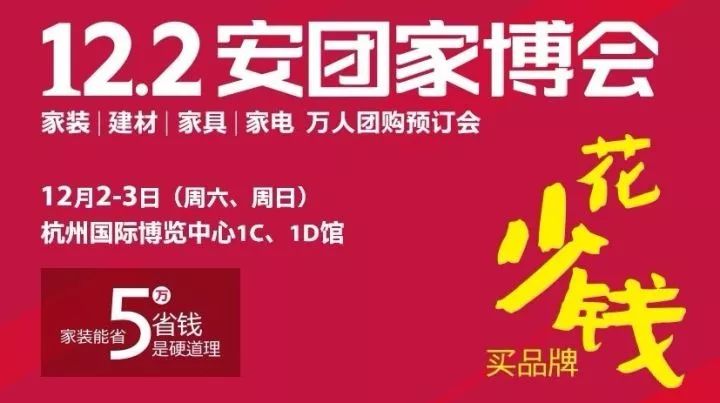 管家婆一句赢大钱，2024年财富新机遇的探索