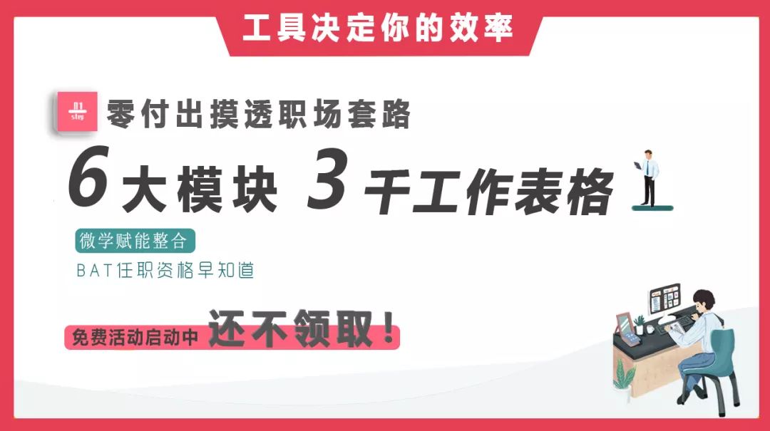 管家婆正版305期资料，透视商业管理新纪元