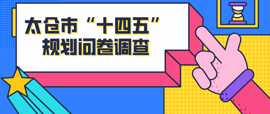 香港2025年资料公开，推动透明度与促进社会发展的关键一步