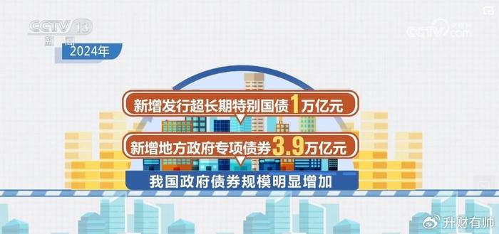 香港九点半开奖直播，透视彩票文化的独特魅力与现代科技融合