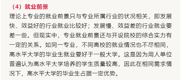 香港免费资料最准，揭秘如何获取最可靠的香港信息