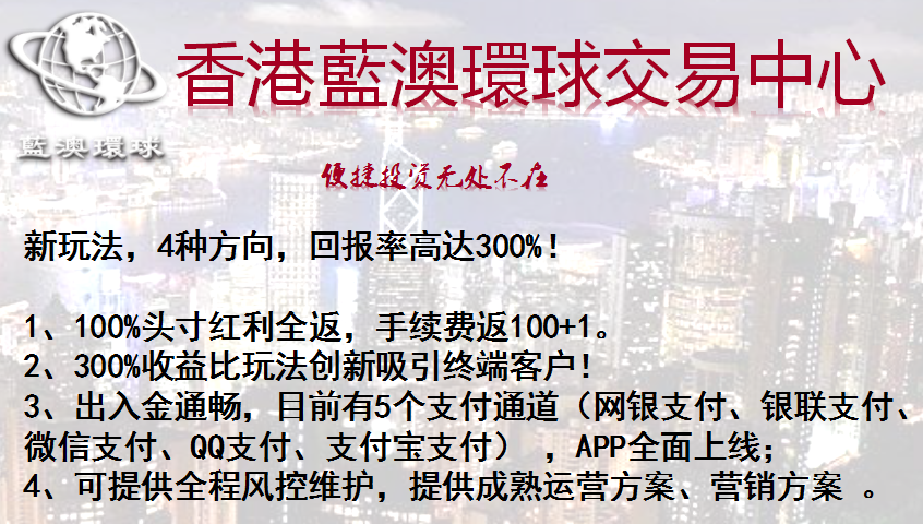 探索香港内部正版资料全年更新的价值与意义