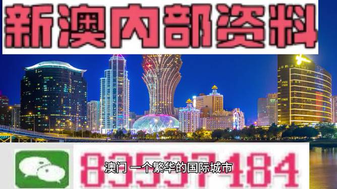 探索香港最全资料图库正正版版，功能与价值解析