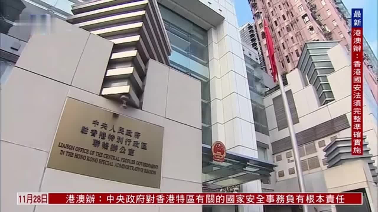 香港正版挂牌，维护知识产权的坚实防线