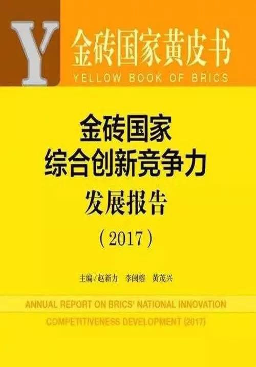 探索香港正版综合资料的魅力与价值