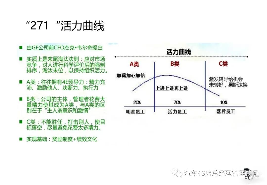 揭秘香港蓝月亮二四六，一场未解的谜团