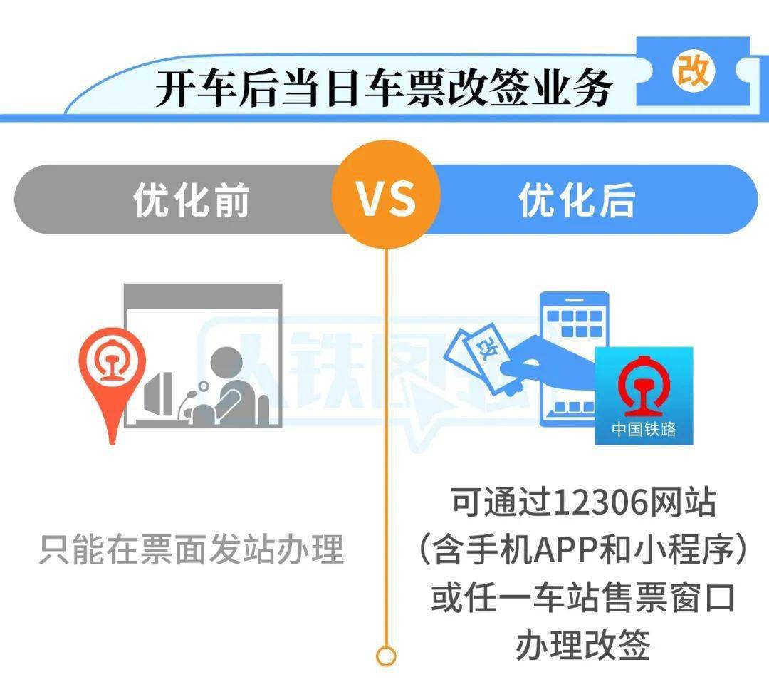 香港资料网站大全，一站式获取香港信息的全面指南