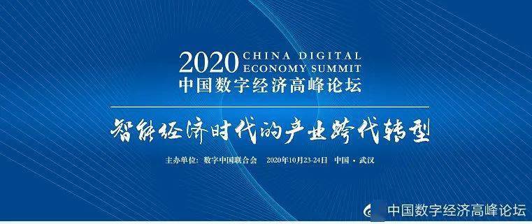 香港近十五年的社会变迁与经济发展，从一国两制的实践到未来展望