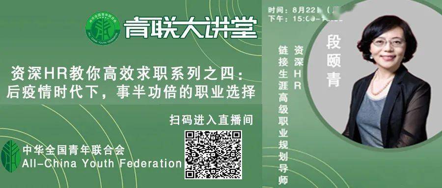 2025年香港正版资料免费大全，精准获取，安心使用