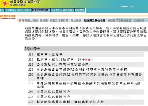 探索2025年香港正版资料大全，免费歇后语的魅力与价值