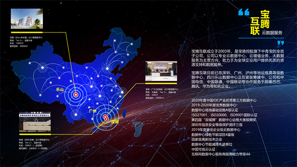 探索未来，2025年香港最新开奖结果查询与数字娱乐的未来趋势