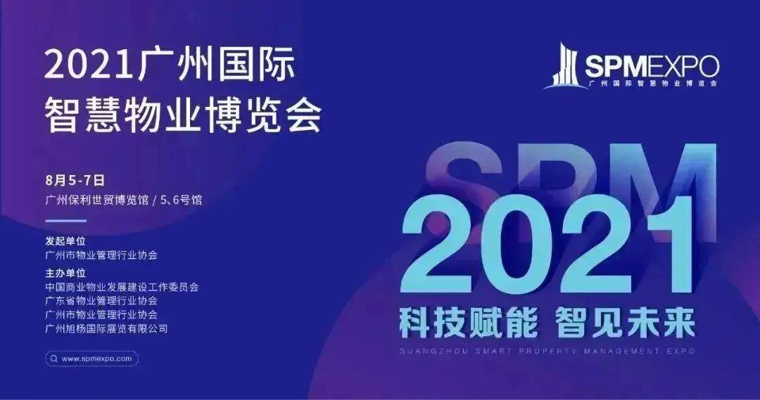 探索香港2025，正版免费资料的前景与挑战