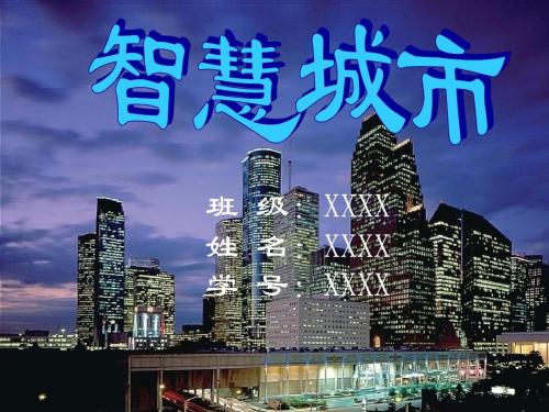 2025年澳门的未来展望，多元文化融合与智慧城市发展