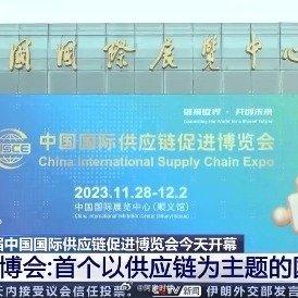 2025年新浪正版免费资料，知识共享的新时代