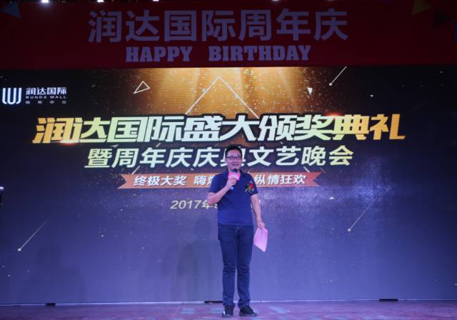 今晚揭晓，新澳2025年度大奖得主