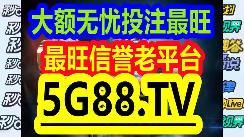 管家婆一码一肖资料大全，解锁水果的奇妙世界