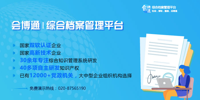 2025澳门正版资料大全免费，一场关于信息获取的伦理与现实探讨