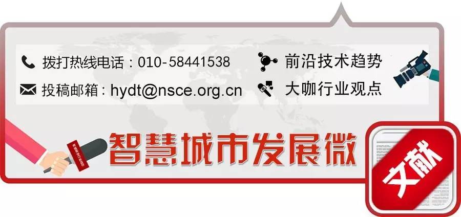 探索香港最新最全的资讯，从经济、文化到生活指南