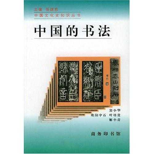 购彩大厅大发welcome，探索在线娱乐与幸运的交汇点