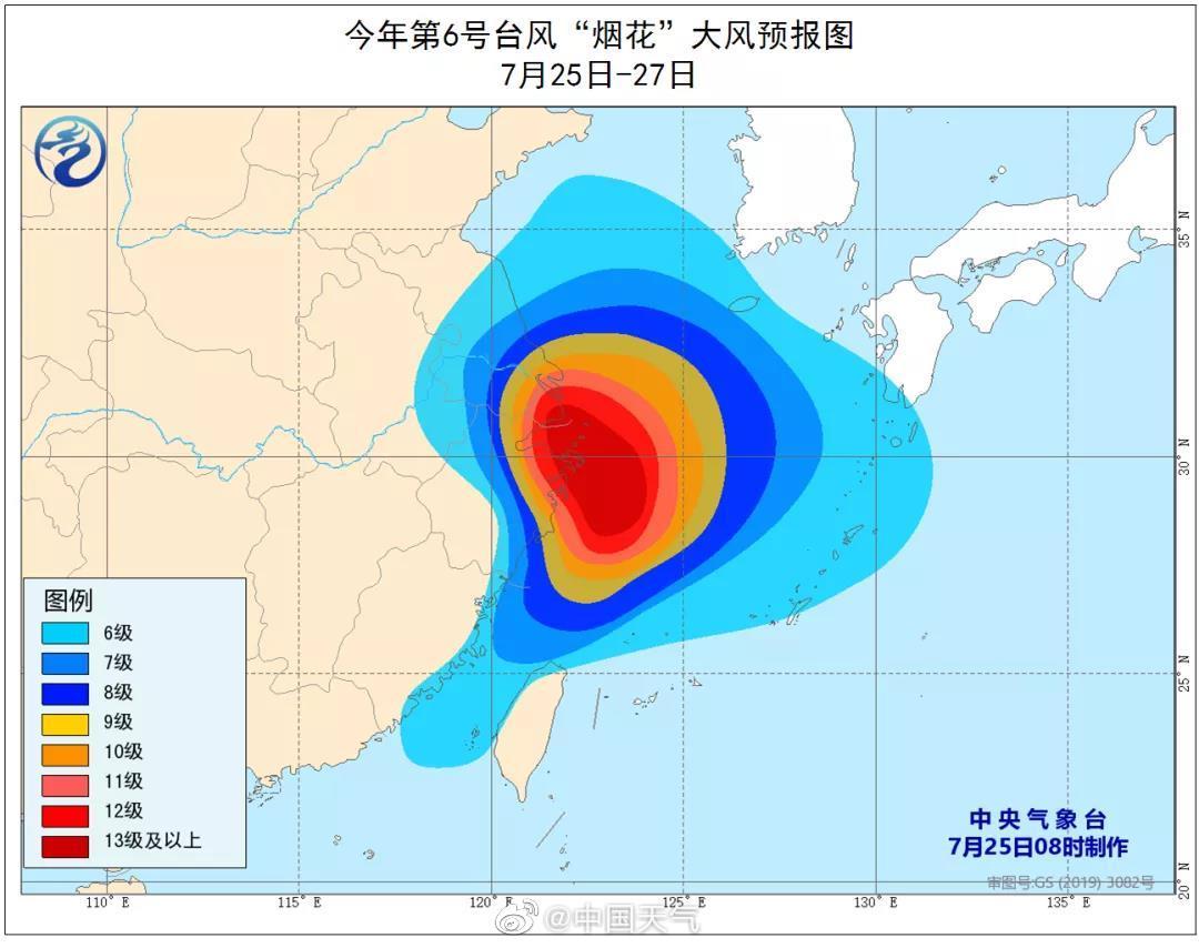 浙江体彩走势图（超长版），透视数字背后的智慧与机遇