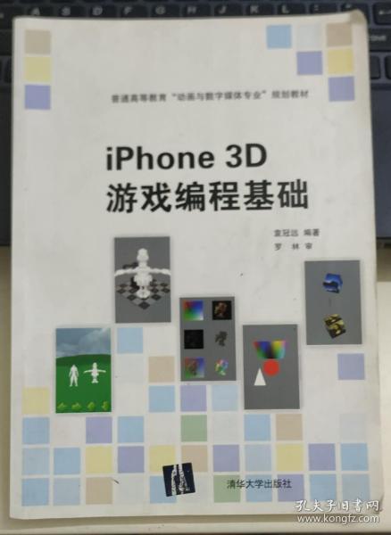 福彩3D专业走势图在线，解锁数字游戏新视界