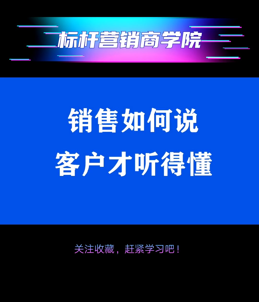 排列3开奖直播，揭秘数字背后的精彩瞬间