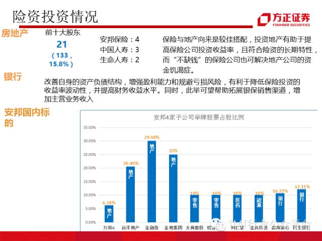 7星彩专家预测，揭秘数字背后的奥秘