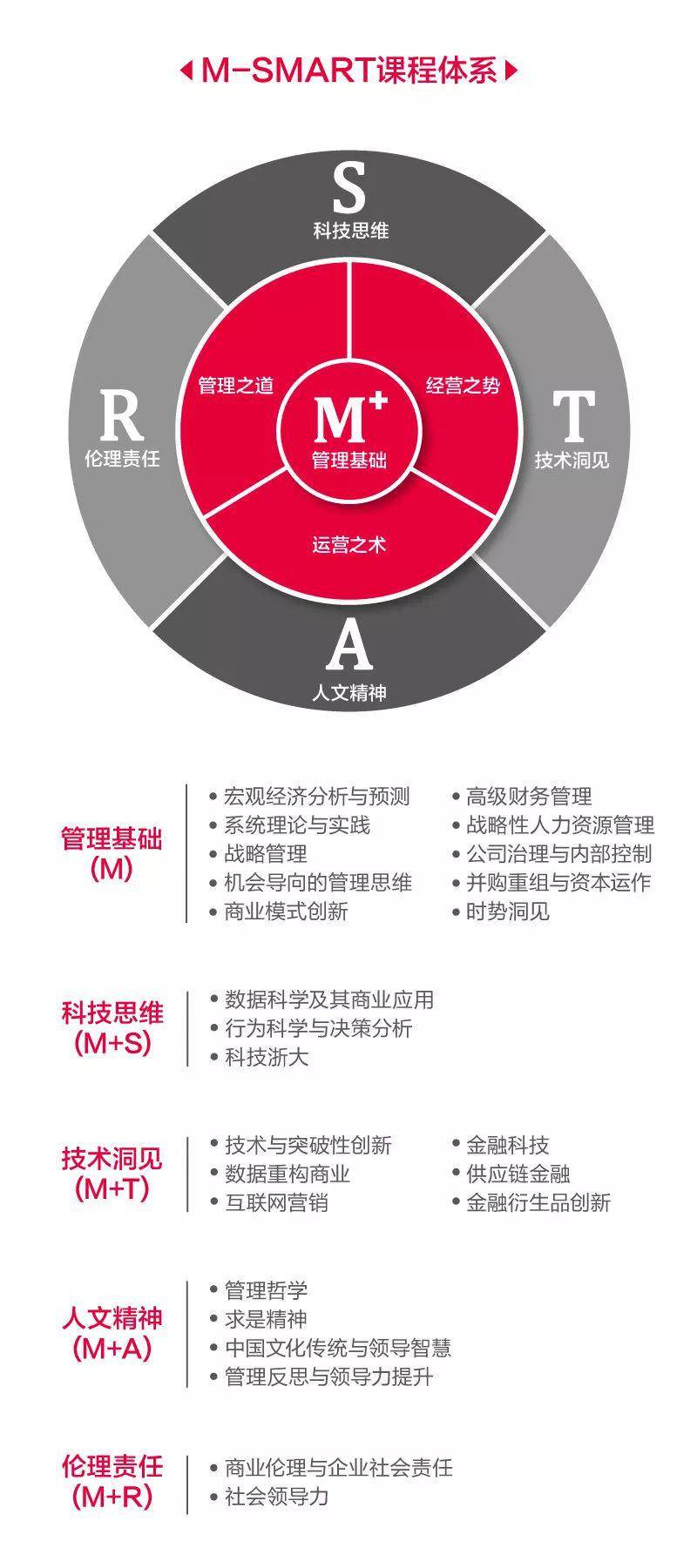 浙江6+1今日开奖揭秘，数字背后的幸运与期待