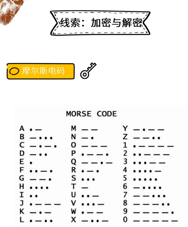 解密3D太湖一语定胆字谜，探索数字与智慧的奇妙之旅