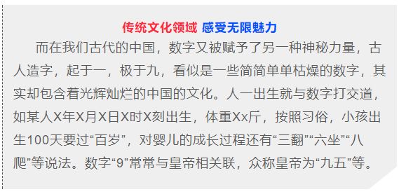 揭秘双色球第37期开奖结果，幸运数字的碰撞与期待