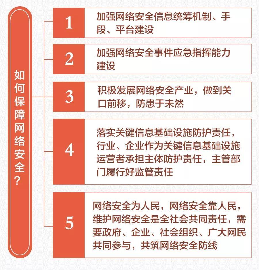 胜负彩比分，足球迷的数字盛宴与心理博弈