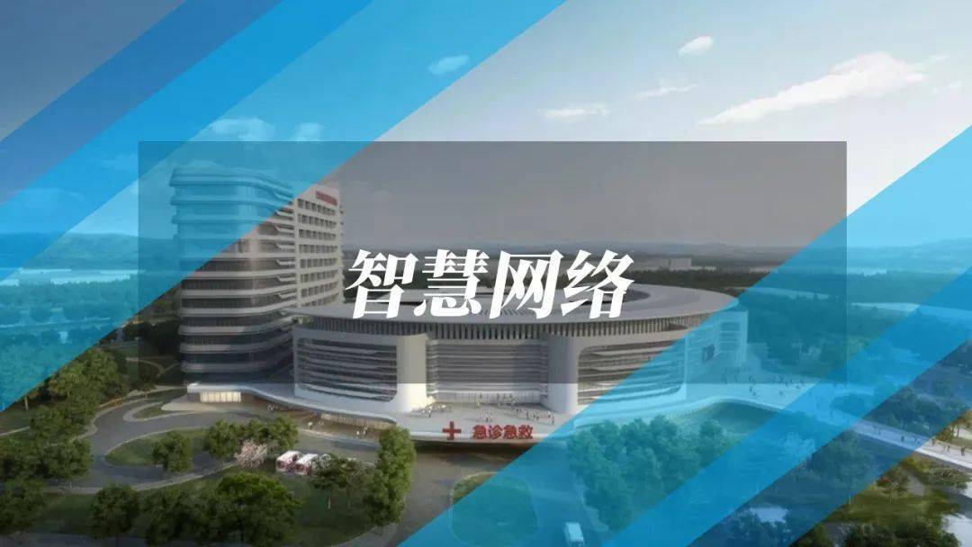 吉林省建设信息网站，打造智慧城市的新引擎