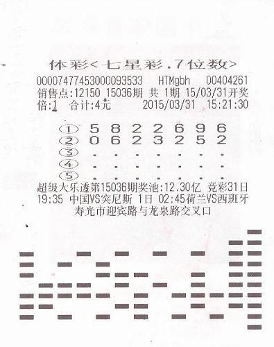 产品展示 第160页