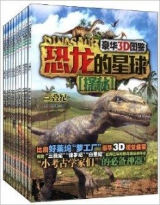 探索天牛布衣3D图库，创意与技术的完美融合