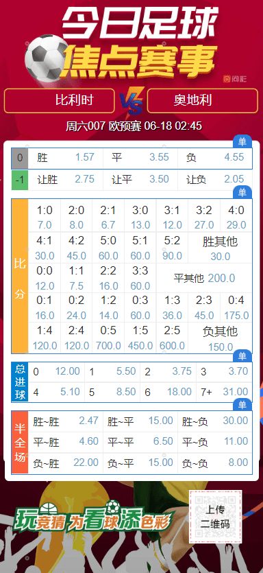 产品展示 第141页