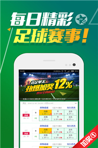 澳门资料大全2022，正版免费资源312的全面解析与使用指南