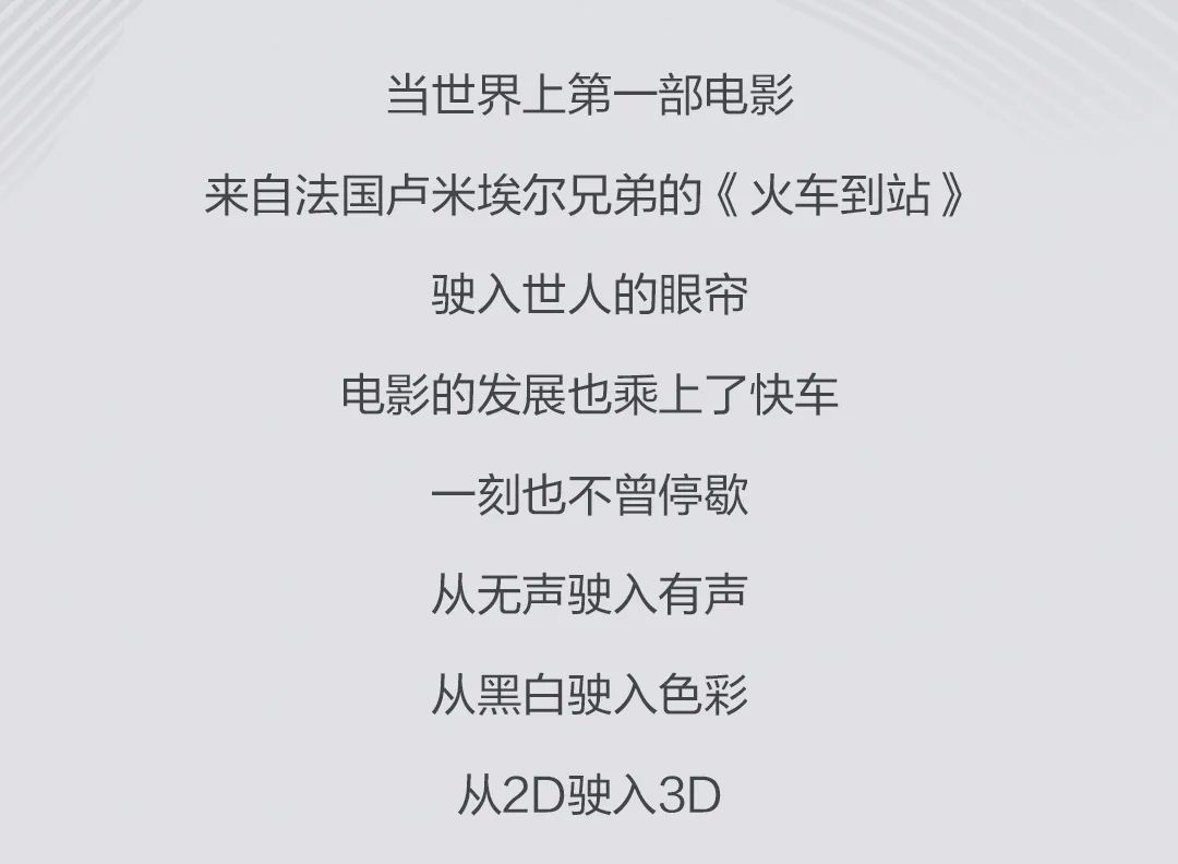 探索3D2022开奖历史记录，揭秘数字背后的奥秘与趋势