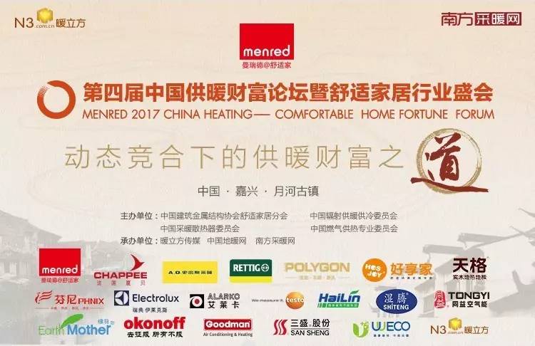 841995论坛，2017年12码的传奇与启示