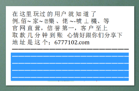 排三今日体彩开奖结果揭秘，数字背后的幸运与期待